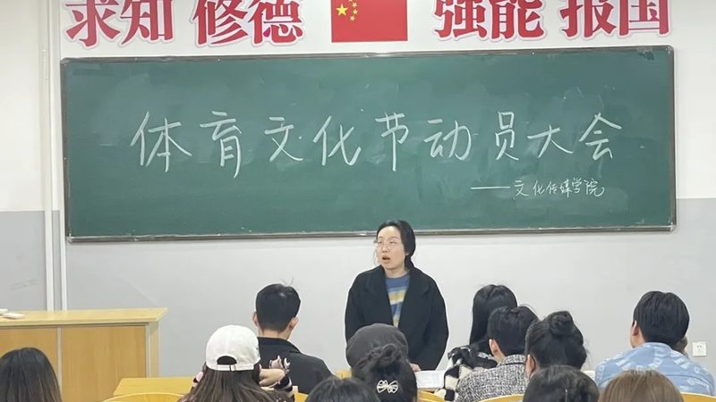公关传播与广告传播：知乎案例分析，揭秘两者区别