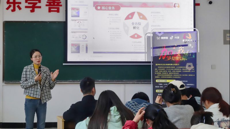 产品宣传片后期剪辑：揭秘高效流程的五大步骤