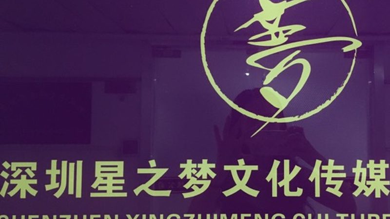 mg动画制作从开始到结束多久