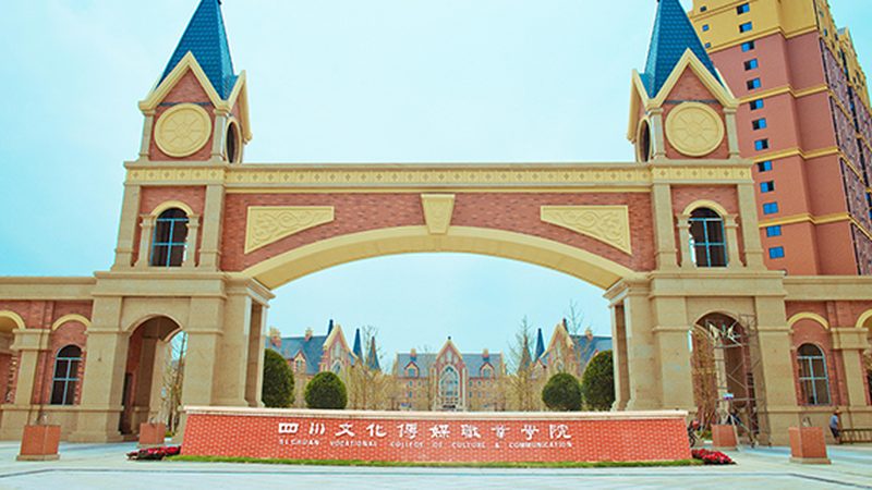 直播代运营费用大概多少钱