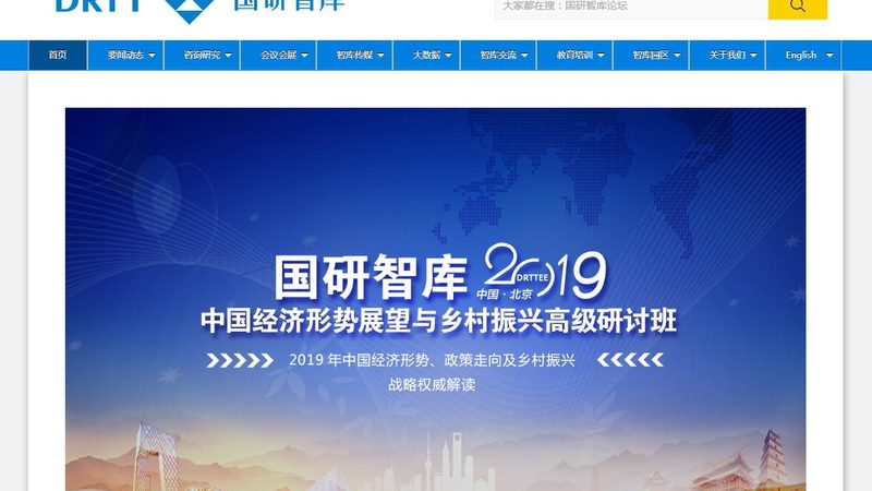 直播设备租赁哪家好