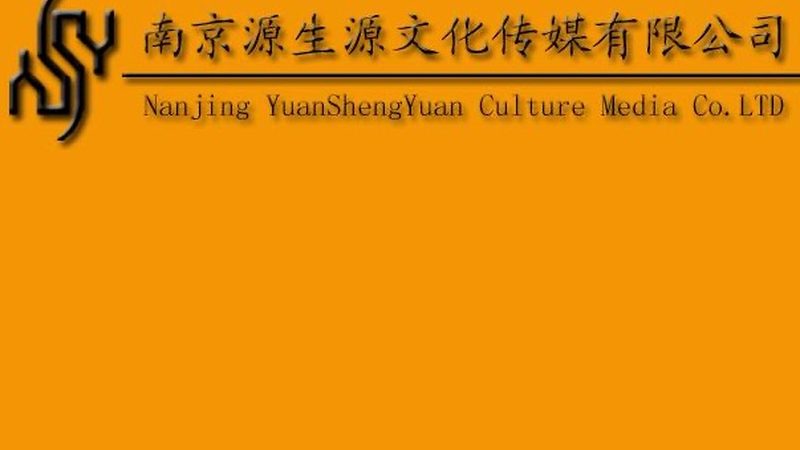 公关传播媒体邀约合同范本：关键要素与注意事项