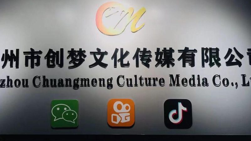 短视频拍摄剪辑：如何挑选合适的拍摄器材