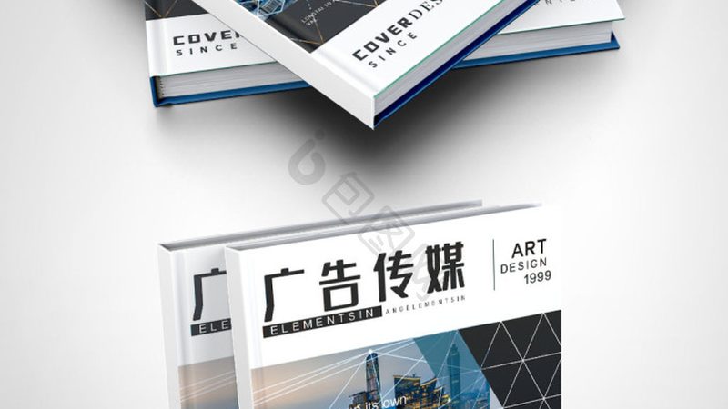 创意会议主题策划：打造独特记忆点，提升会议效果