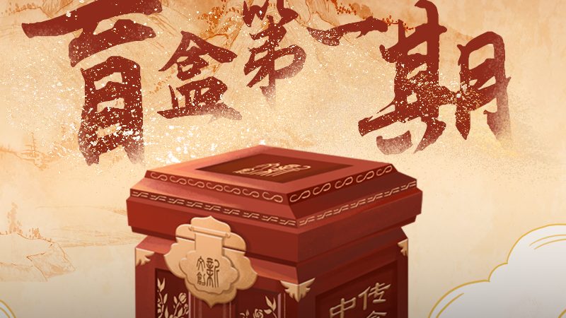 三维动画制作：项目预算的合理规划**