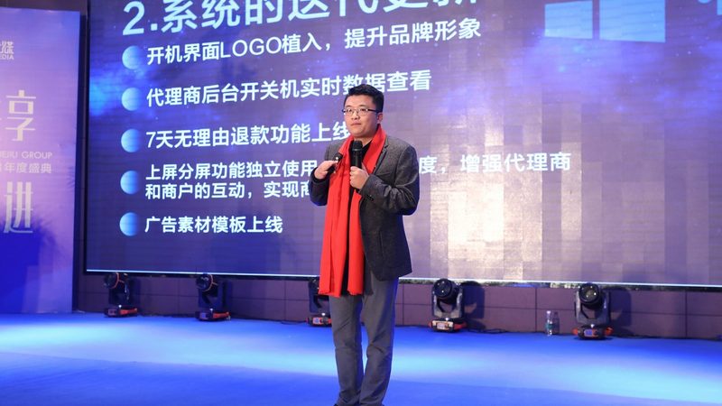 短视频代运营与自运营：差异解析与选择指南