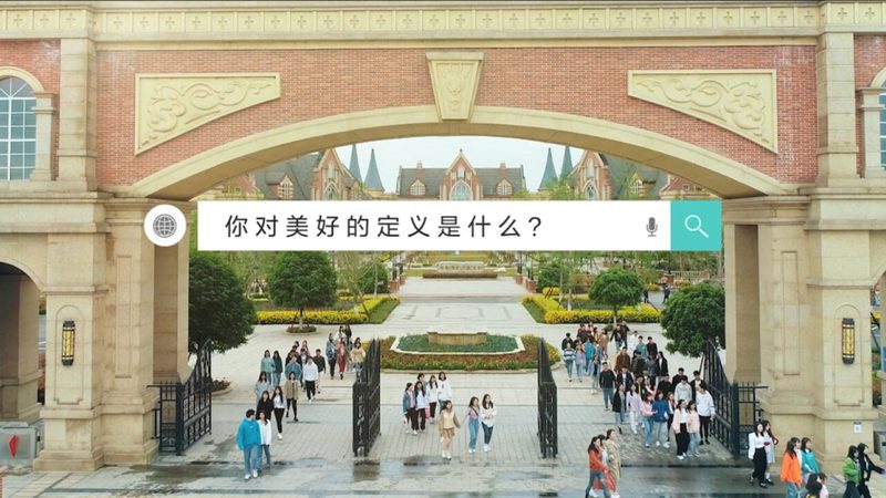 揭秘本地生活代运营服务：价格背后的价值考量