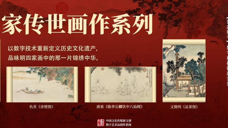 企业宣传片服务商选择：揭秘三大关键因素