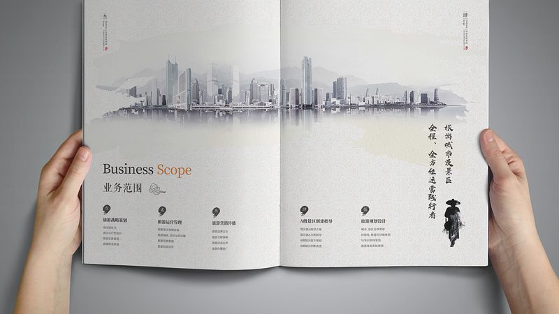 知识科普短视频制作全流程揭秘：从策划到传播