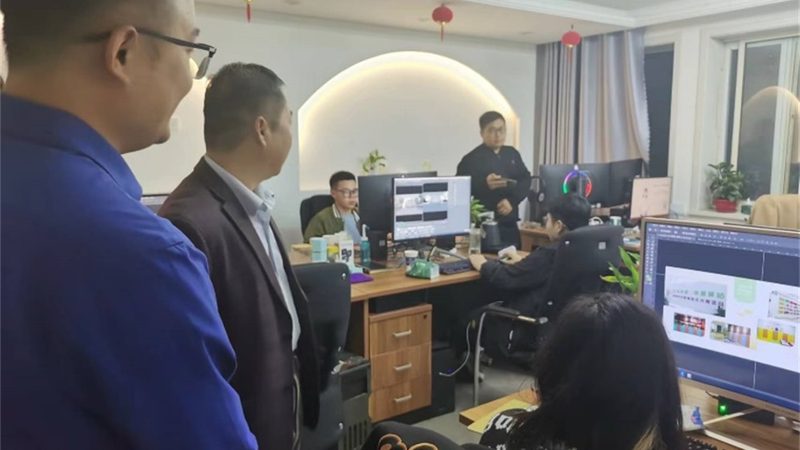 会议物料清单：如何打造高效会议体验