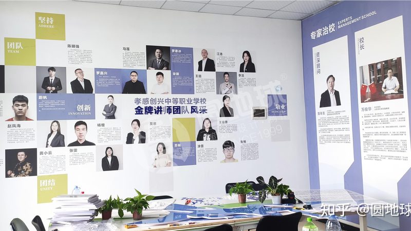 广州三维动画制作规范标准：解读与遵循