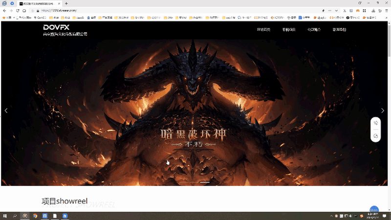 mg动画视频制作哪家公司靠谱