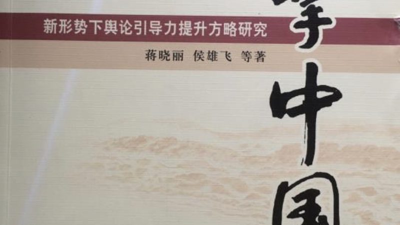企业宣传片背景音乐哪家好