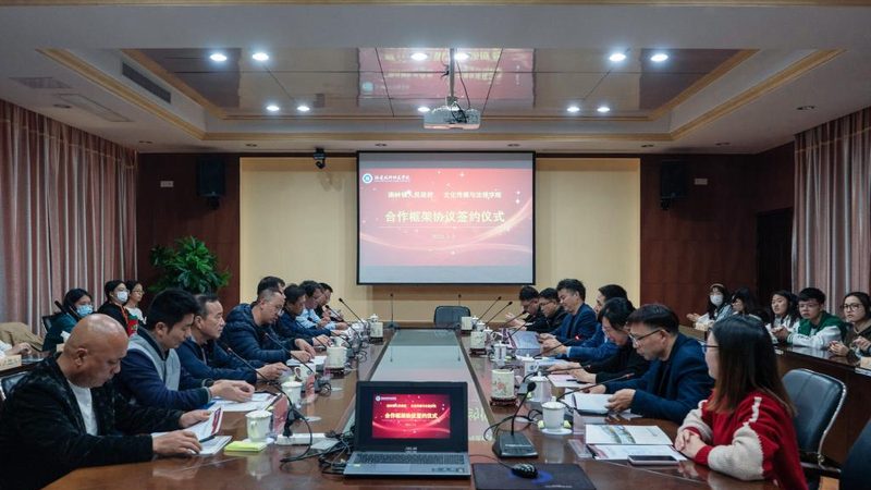 北京mg动画公司怎么选
