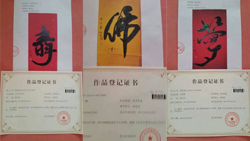 餐饮短视频代运营，如何打造爆款内容？**