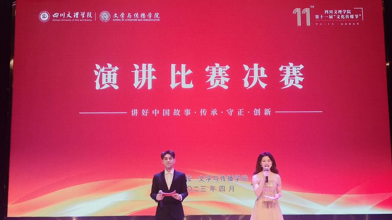 文化传媒公司法人变更：风险与应对策略
