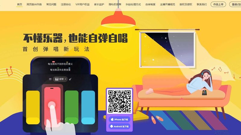 短视频代运营：揭秘拍摄套餐背后的价值与选择