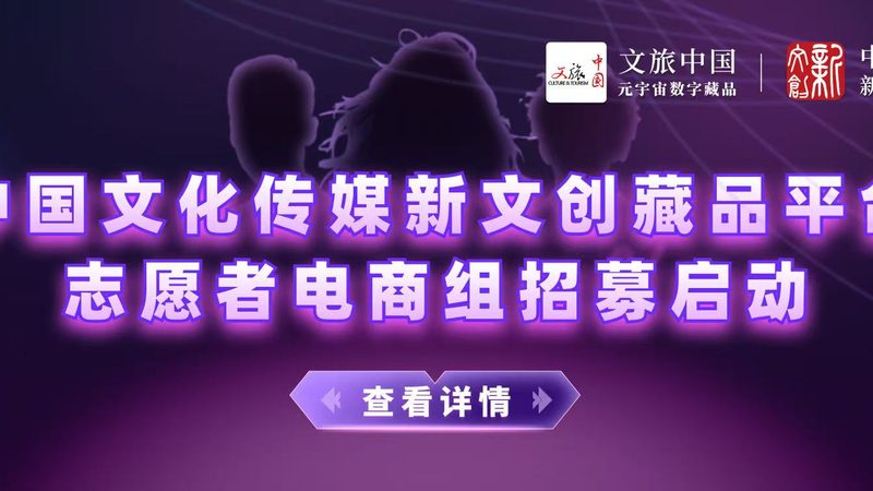 短视频剪辑版权侵权案例分析：风险与应对