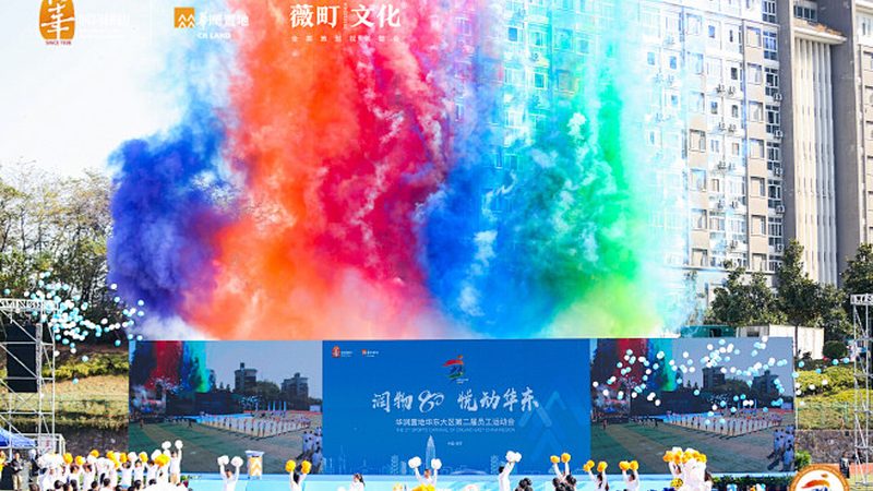 直播代运营服务流程拆解：从签约到交付的六个关键节点